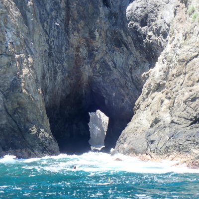 water next to the rock